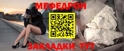 бутик Кулебаки