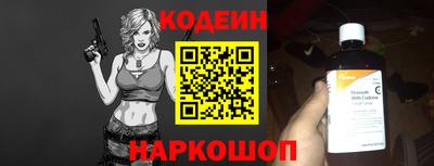 дурь Кумертау