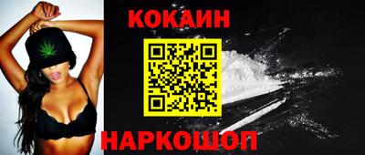 дурь Кумертау