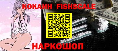 бутик Кулебаки