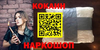 дурь Кумертау