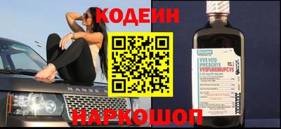 бутик Кулебаки