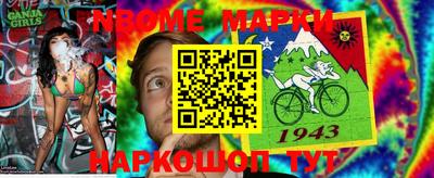 дурь Кумертау