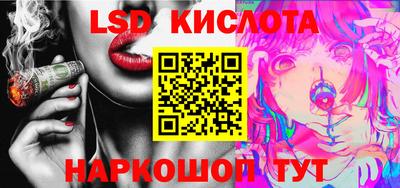 дурь Кумертау