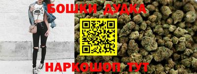 бутик Кулебаки