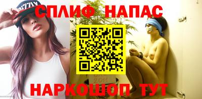 дурь Кумертау