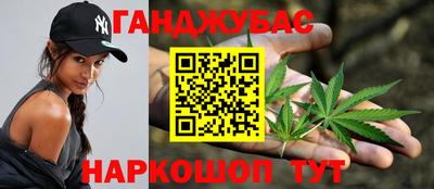 бутик Кулебаки