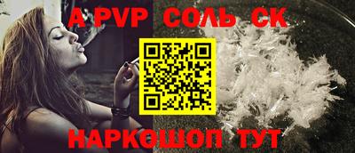 дурь Кумертау