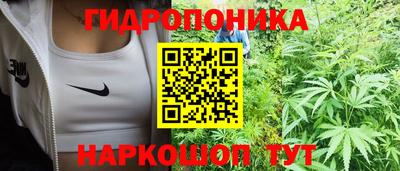 бутик Кулебаки