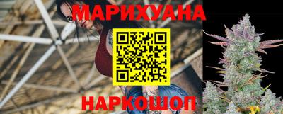дурь Кумертау