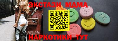 дурь Кумертау