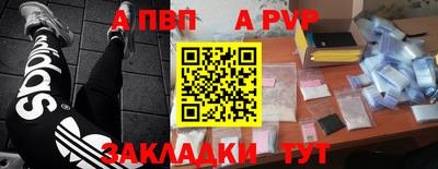 дурь Кумертау