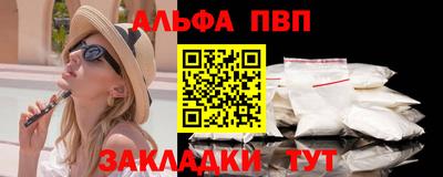 бутик Кулебаки