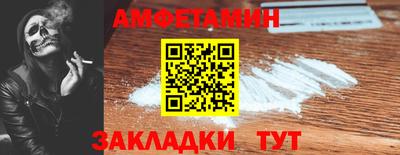 дурь Кумертау