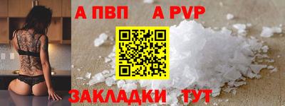 дурь Кумертау