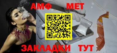 дурь Кумертау