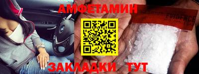 дурь Кумертау