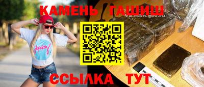 бутик Кулебаки