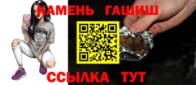бутик Кулебаки