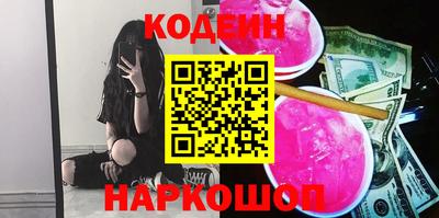 бутик Кулебаки