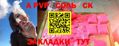 дурь Кумертау