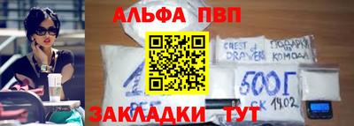 дурь Кумертау