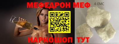 дурь Кумертау