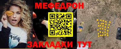 бутик Кулебаки