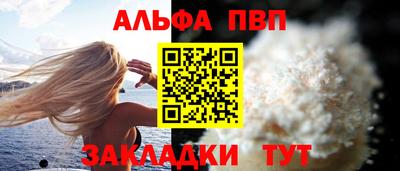 дурь Кумертау