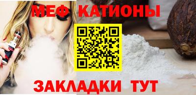 бутик Кулебаки