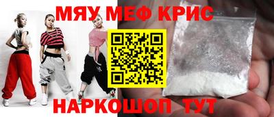 бутик Кулебаки