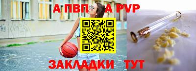 бутик Кулебаки