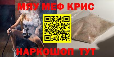 бутик Кулебаки