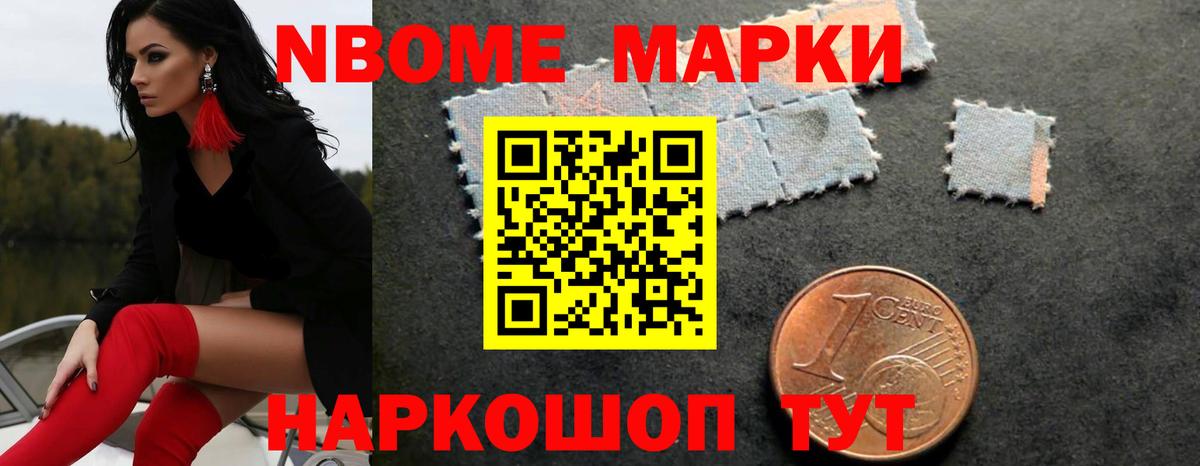 Лсд 25 экстази кислота Донской