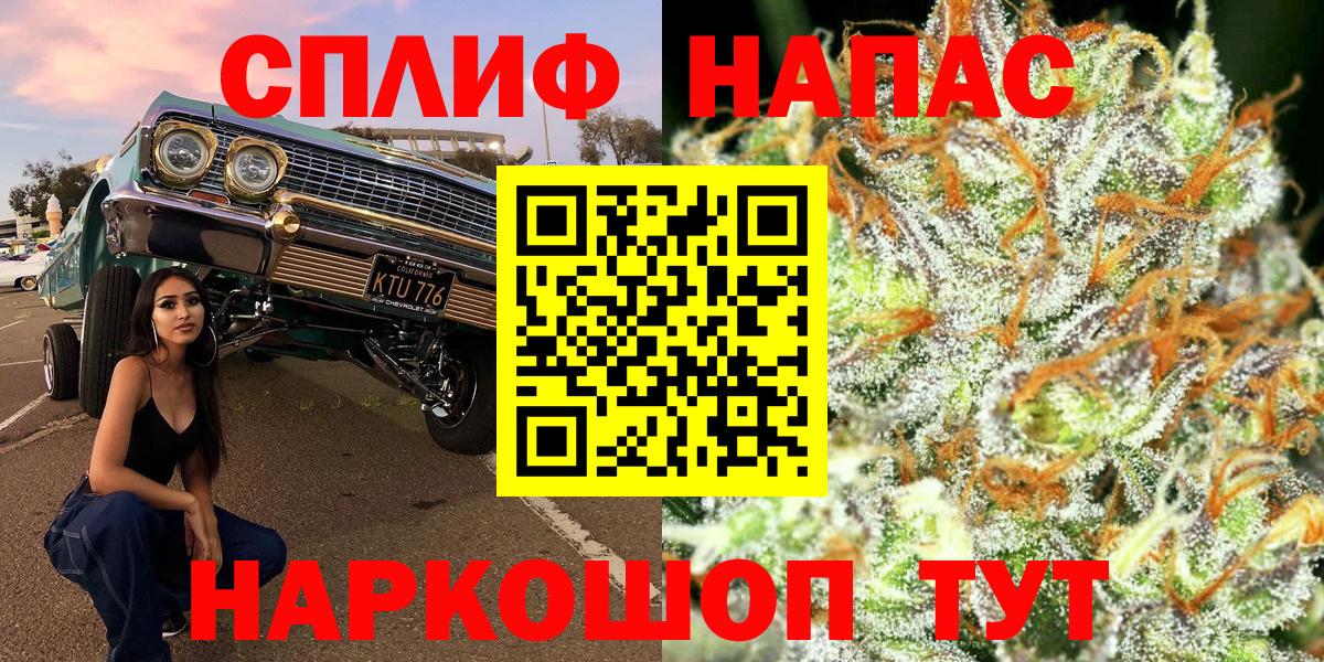 Донской  Каннабис сатива  МАРИХУАНА конопля  Конопля индика  Вход с VPN 